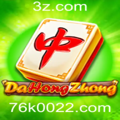 Descubra o Mundo do Jogo DaHongZhong: Regras e Estratégias