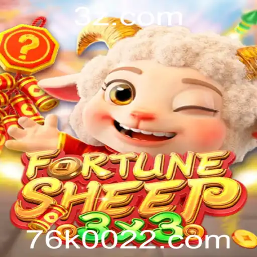 Desvendando FortuneSheep: O Novo Fenômeno do Mundo dos Jogos