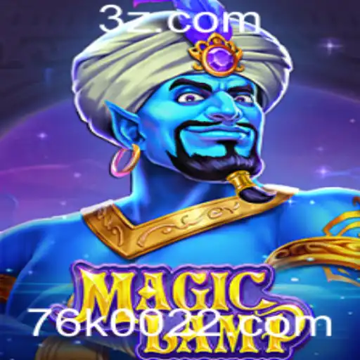 MagicLamp: Um Mergulho no Mundo Encantado do Jogo