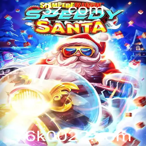 StempedeRushSpeedy: Uma Aventura Empolgante no Mundo dos Jogos